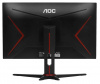 Монитор AOC 24G2SPAE