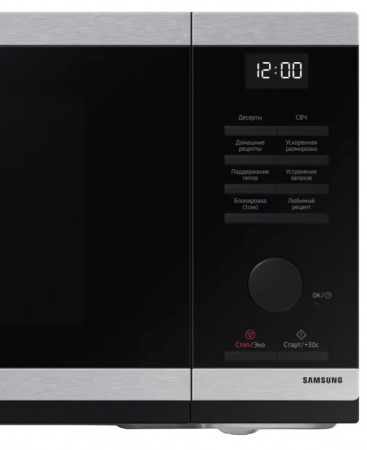 Микроволновая печь Samsung MS23DG4504ATBW