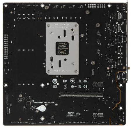 Материнская плата MSI B650M GAMING PLUS WIFI