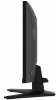Монитор MSI MAG 244F