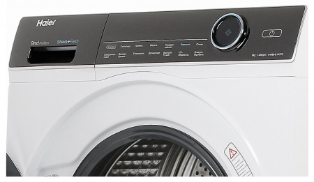 Стиральная машина Haier HW80-B14979