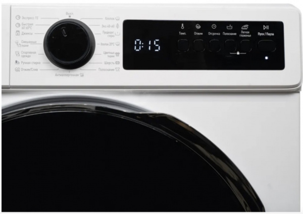 Стиральная машина DeLonghi DWM 724 ALICIA