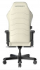 Игровое компьютерное кресло DXRacer Master GC/XLMF24LTA/WN
