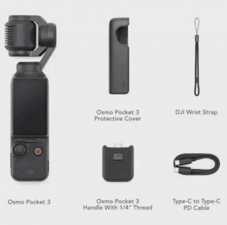 Экшн-камера DJI Osmo Pocket 3 Standard Combo