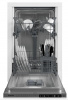 Встраиваемая посудомоечная машина Hotpoint HIS 1C69