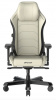 Игровое компьютерное кресло DXRacer Master GC/XLMF24LTA/WN