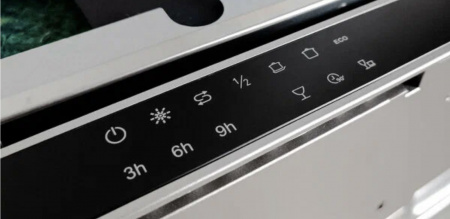 Встраиваемая посудомоечная машина Midea MDWB-4516BB