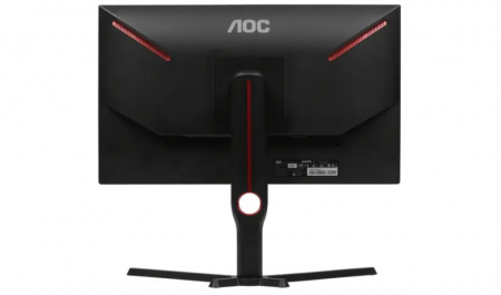 Монитор AOC 25G3ZM/BK
