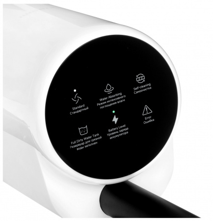 Вертикальный Пылесос Xiaomi Truclean W20 Wet Dry Vacuum (BHR8833EU)