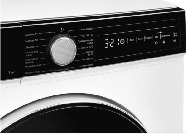 Стиральная машина Kuppersberg WM 490 W