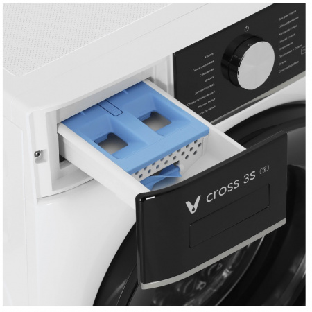 Стиральная машина Viomi WM7FSA-W6A