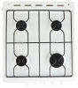 Газовая плита Flama RG 2428 W