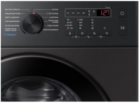 Стиральная машина Samsung WW65AG4S21CXLD