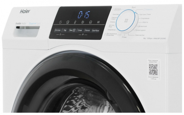 Стиральная машина Haier HW60-BP12929AE