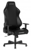 Игровое компьютерное кресло DXRacer Hammer GC/LHE23LTA/N